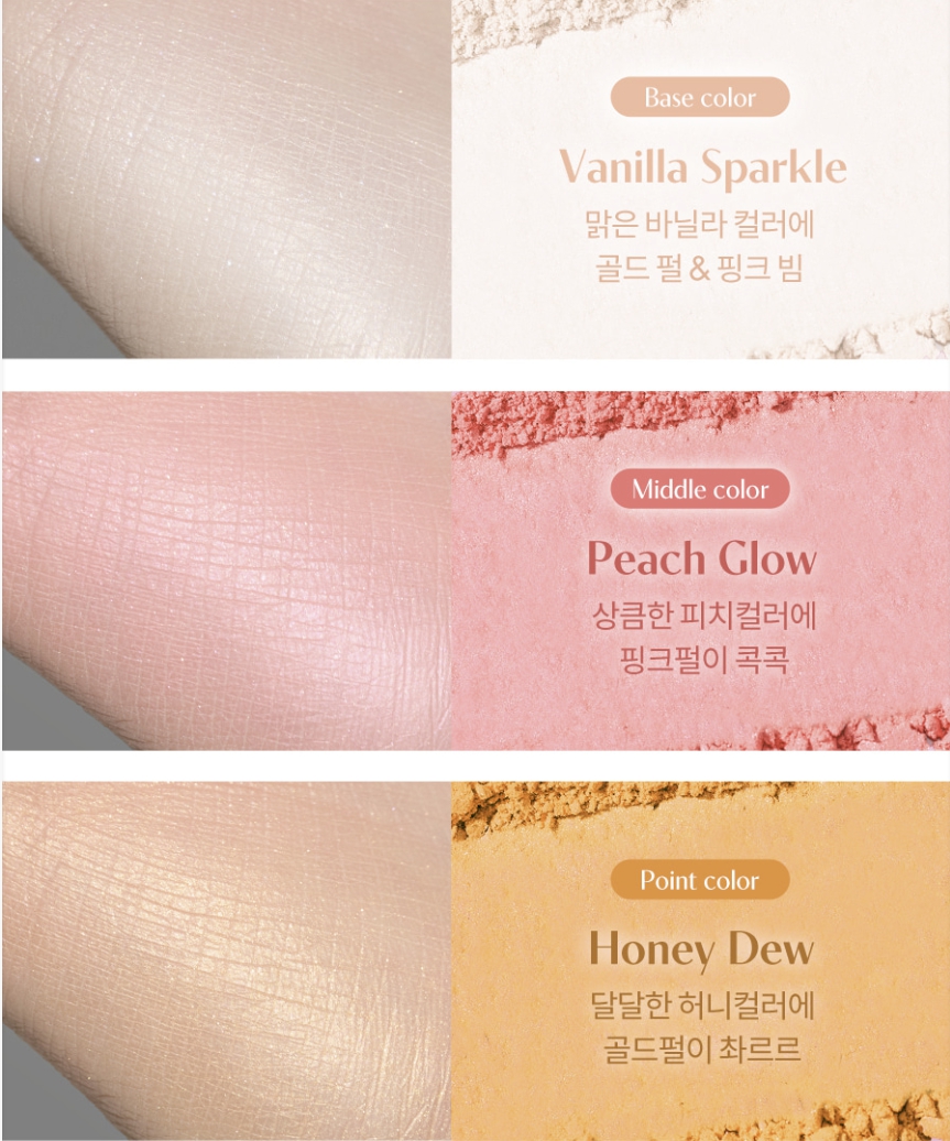 rom&nd SHEER POWDER PEARLS 4 colors | Shopee Philippines