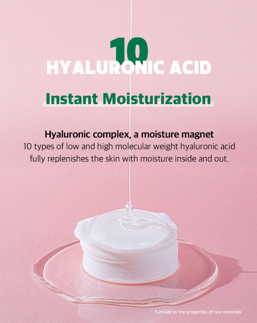 [i’m unau PAUSE] Cera Hyaluronic Pause Cooling Pad / Pause Toner Pad ...