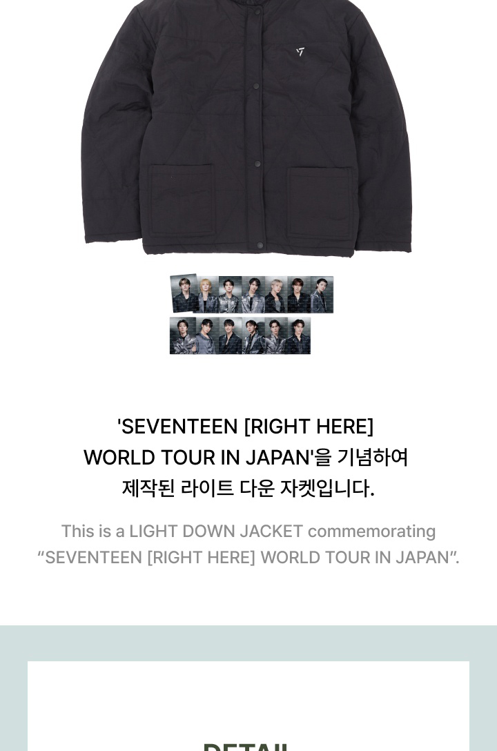 アイドル seventeen RIGHT HERE LIGHT DOWN JACKET Seventeen World Tour Right Here SVT LIGHT DOWN JACKET No