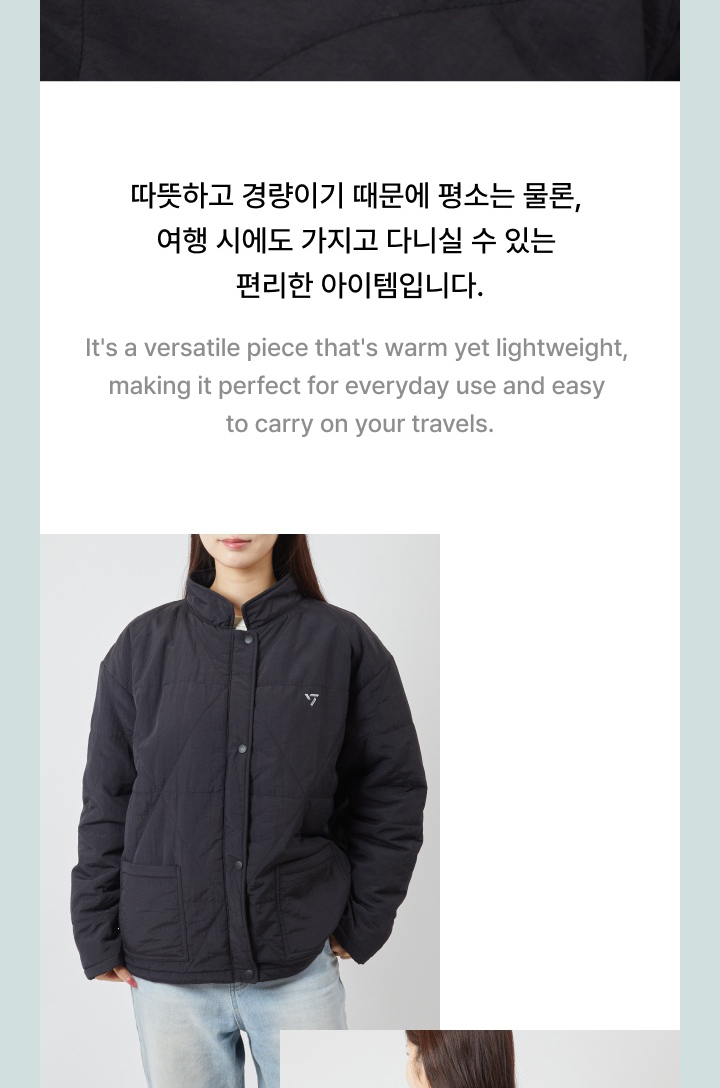 LIGHT DOWN JACKET) SEVENTEEN (SVT) [RIGHT HERE] WORLD TOUR