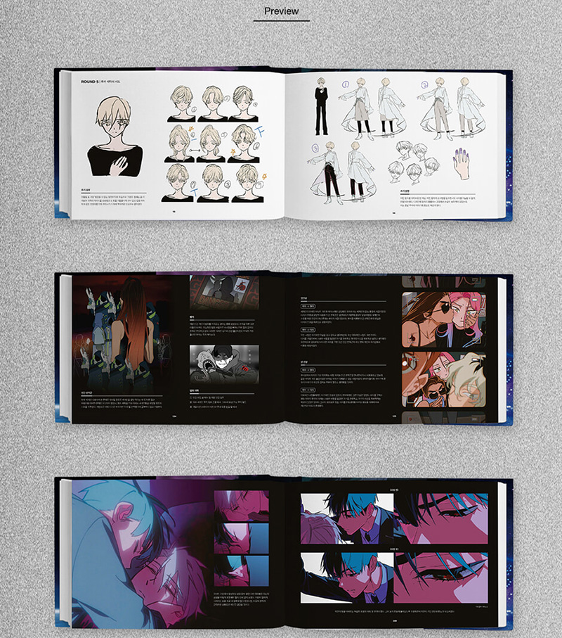 [Korean Edition] Alien Stage Official Artbook – Special Edition ...
