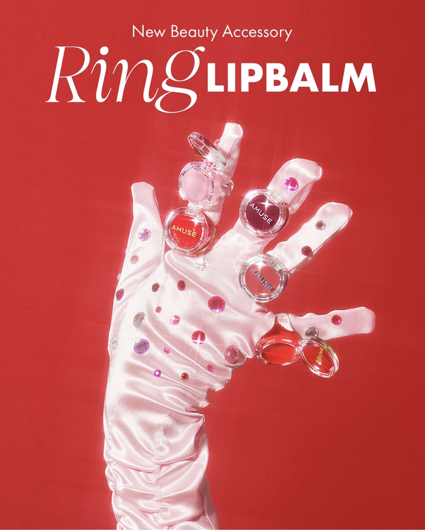 Amuse Ring Lip Balm 5colors | Shopee Philippines