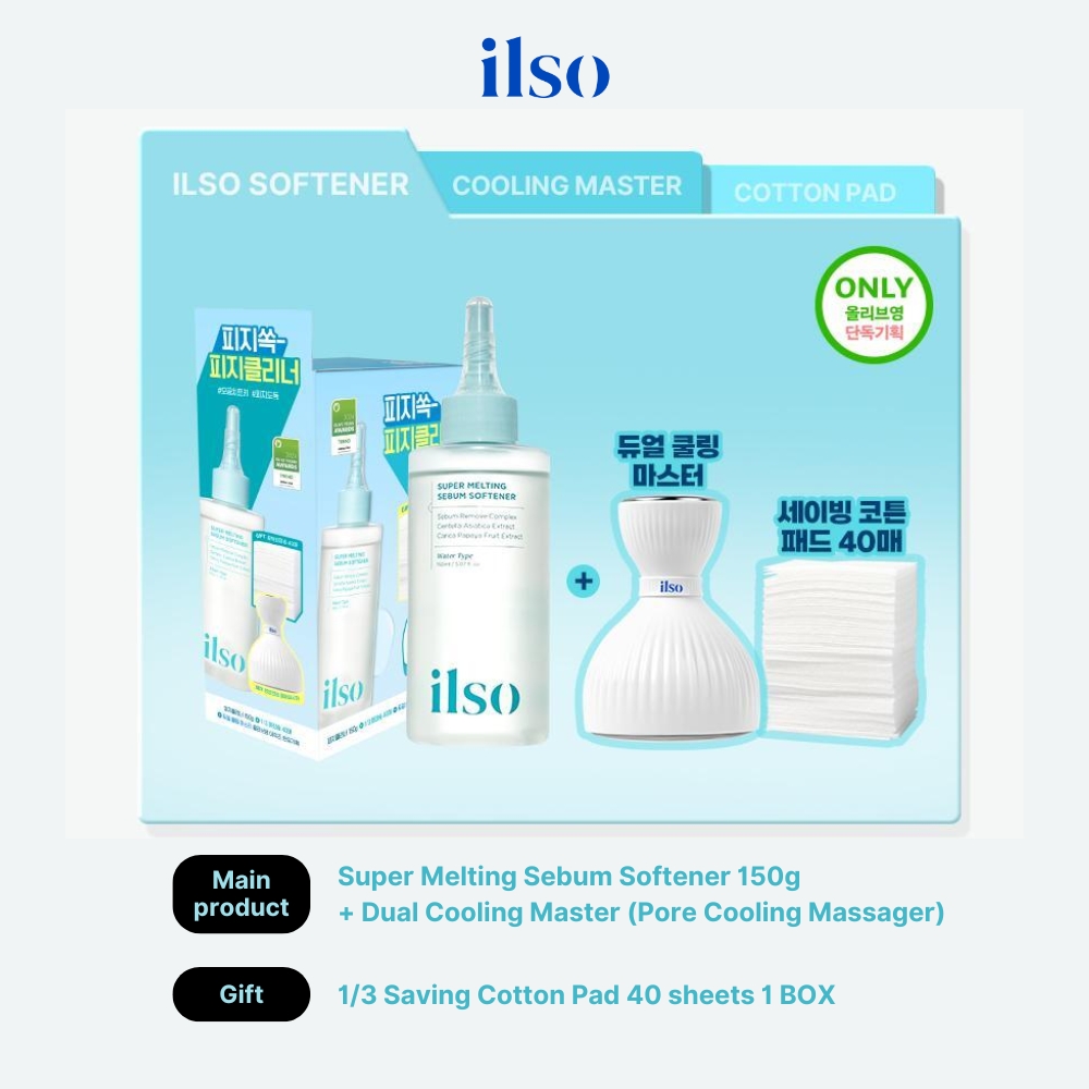 ilso Super Melting Sebum Softener 150ml Set (+ Cotton Pad 40pcs ...