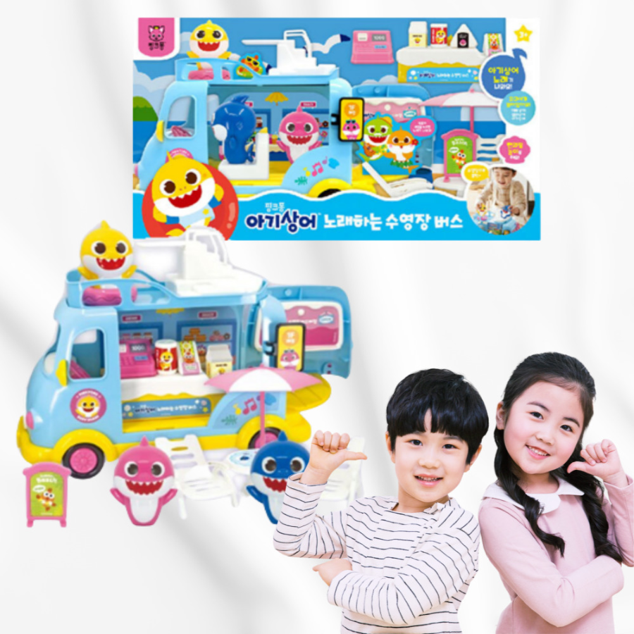 Pinkfong Baby Shark Singing Swimming Pool Bus Toy | Shopee Philippines