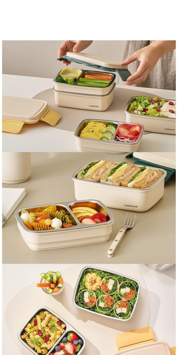 LocknLock 2-Tier Stainless Steel Lunch Box 1.3L | Leak-Proof Bento with ...