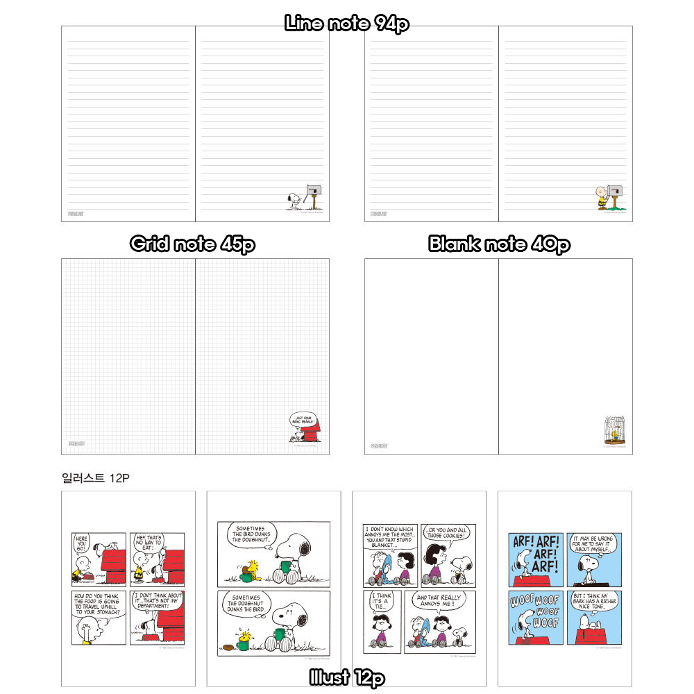 KOREA PEANUTS 2026 SNOOPY DIARY - monthly planner organizer journal ...