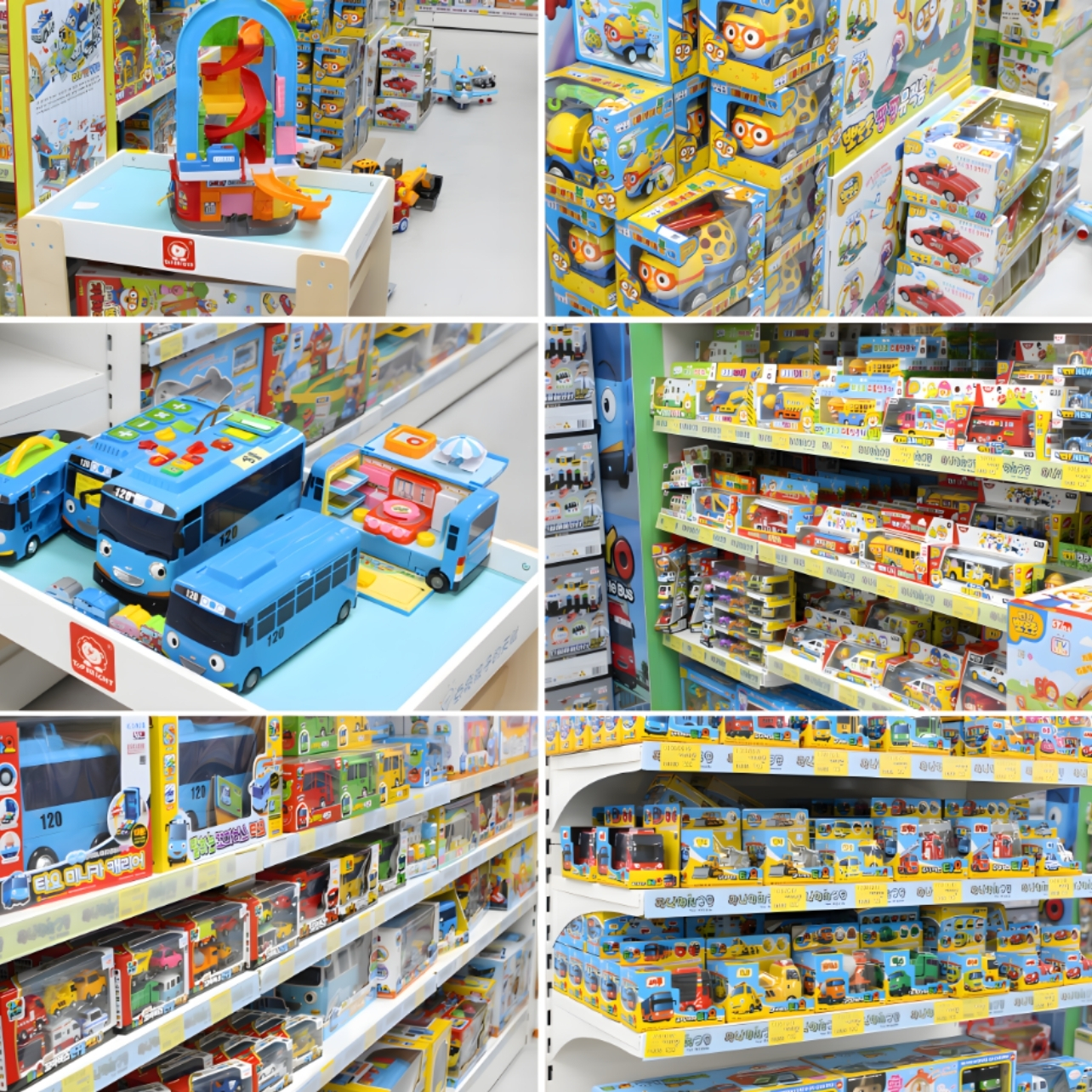 Tayo Rescue Emergency Vehicle Playset Jumbo Car Center | Shopee Philippines
