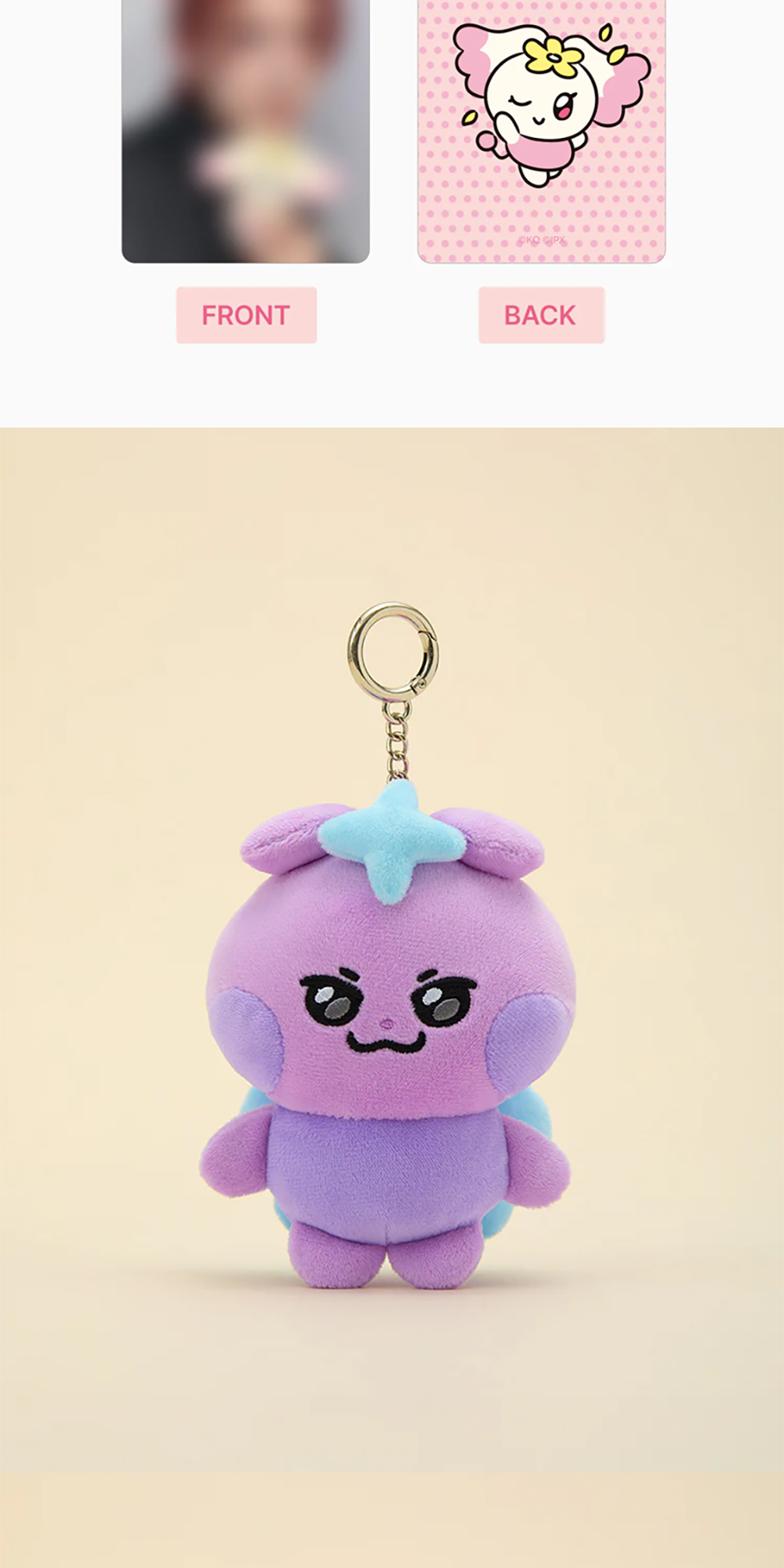 ATEEZ X MIGHTEEZ 25 [ MIGHTEEZ WORLD ]_Plush Keyring | Shopee Philippines