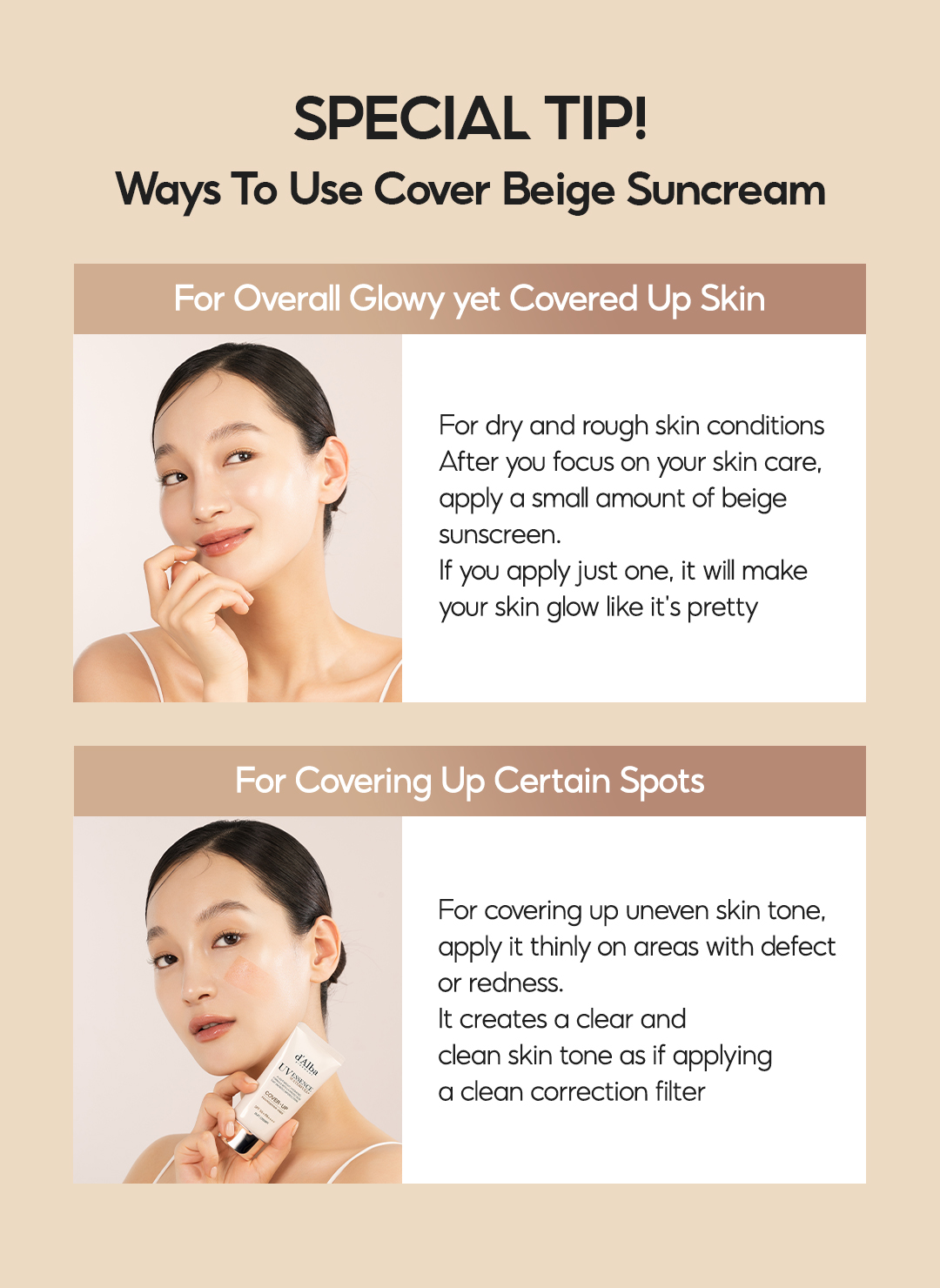 [Official] d'Alba Waterfull Cover-Up Foundation Free Sunscreen 50ml ...