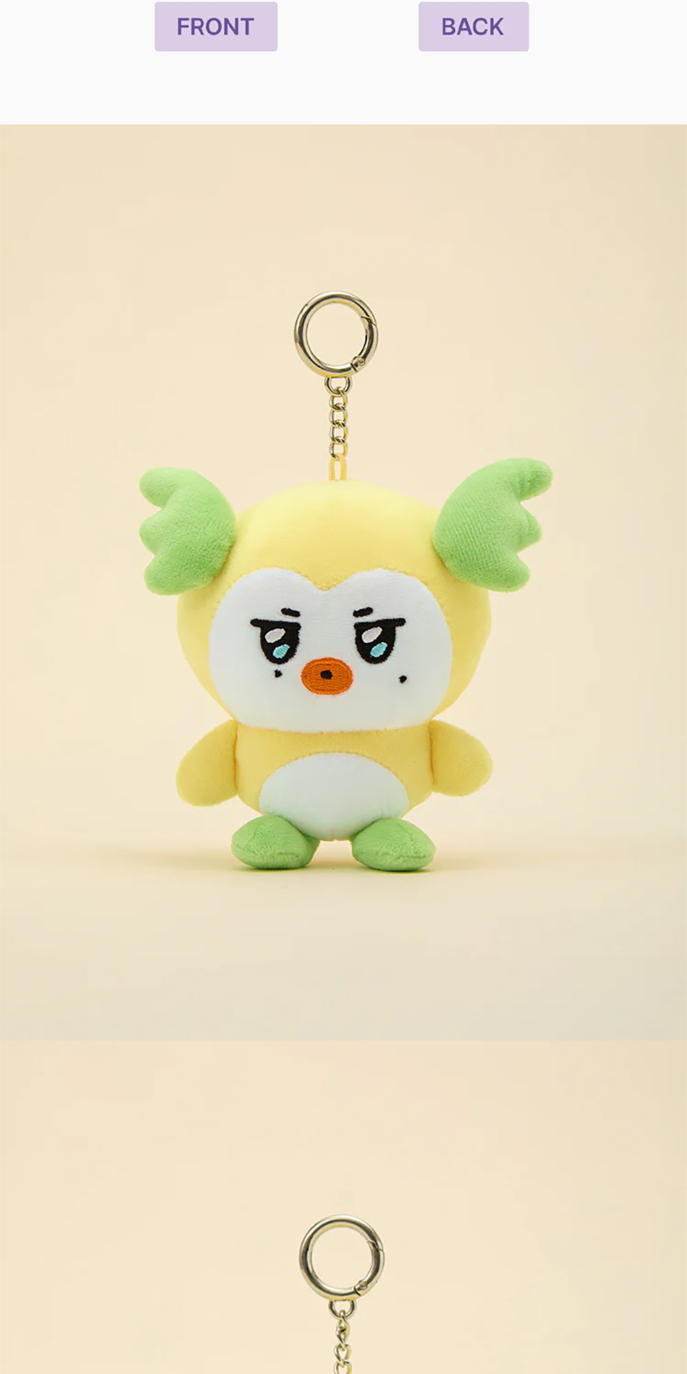 ATEEZ X MIGHTEEZ 25 [ MIGHTEEZ WORLD ]_Plush Keyring | Shopee Philippines