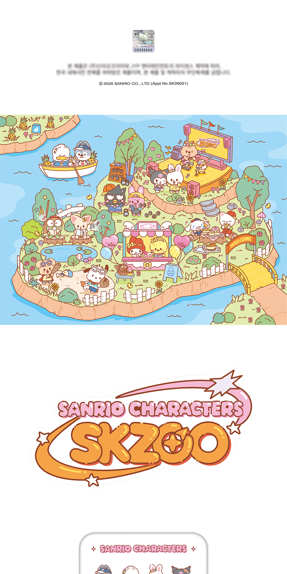 Stray Kids - TIN CASE STICKY NOTE SET - SKZOO X SANRIO CHARACTERS ...