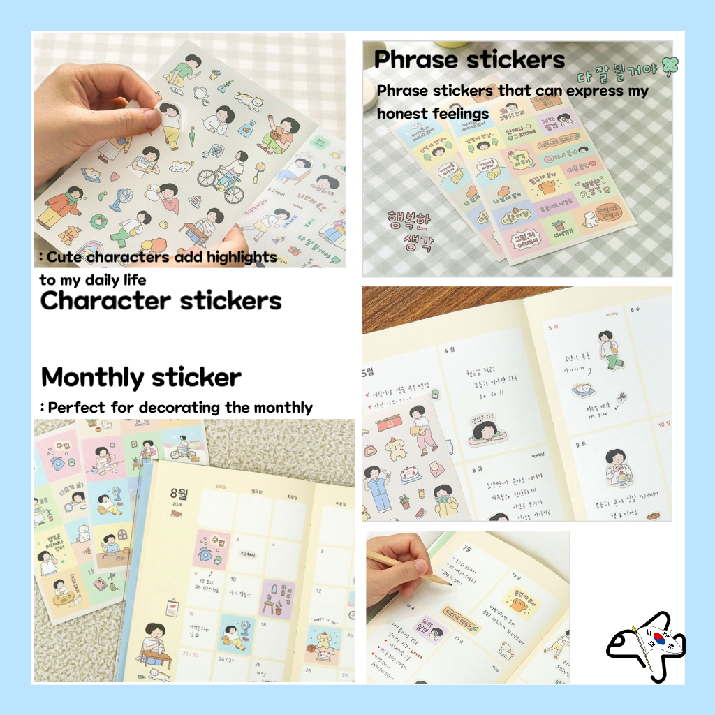 2026 Indigo Diary Indigo 2026 Daily Decor Diary Set 2026 Korean Planner ...