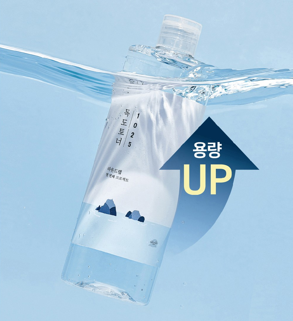 [ROUND LAB] Dokdo Toner 500ml + 100ml | Shopee Philippines