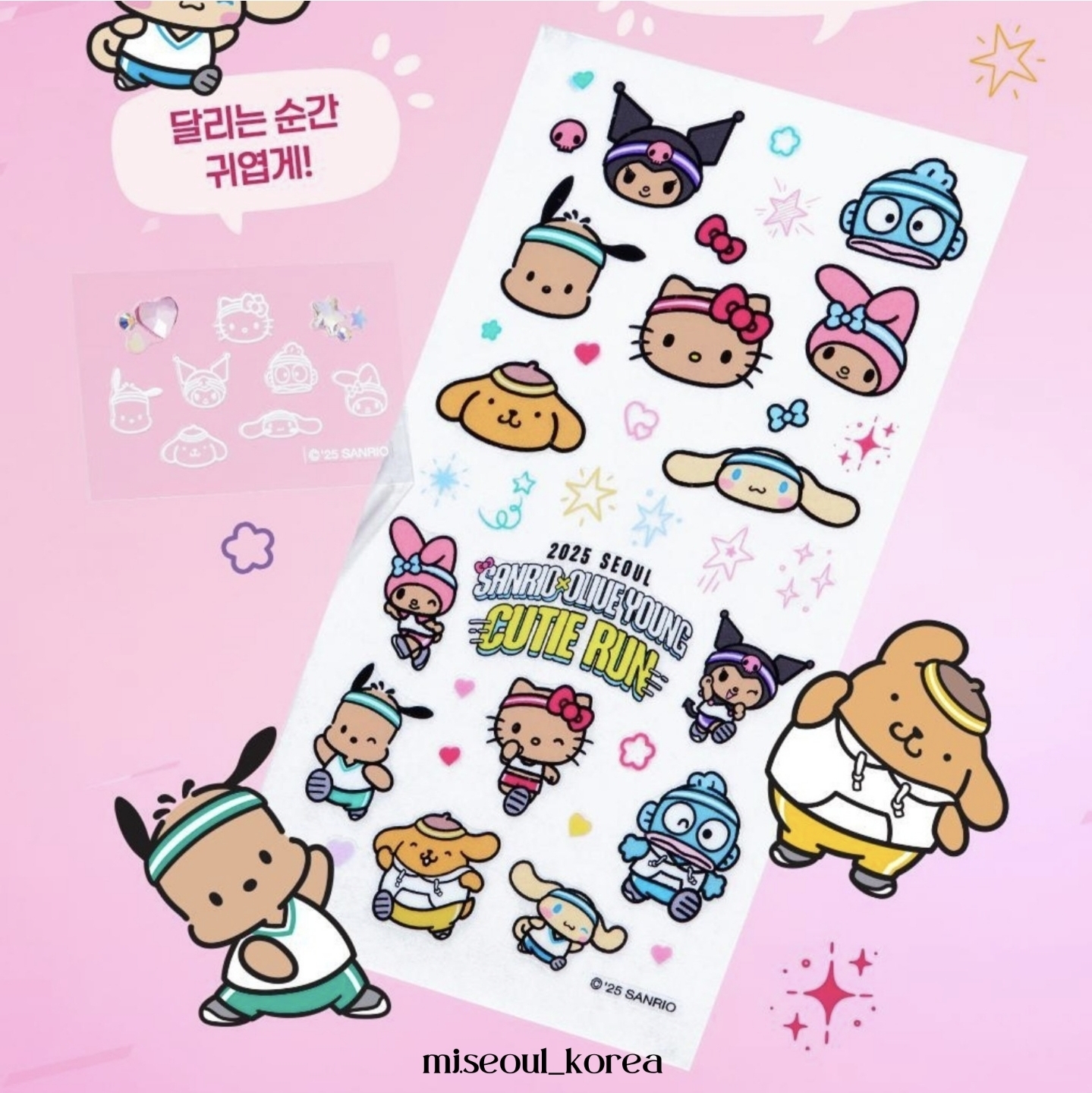 Fillimilli Sanrio Oliveyoung Face&Body Sticker Set | Shopee Philippines