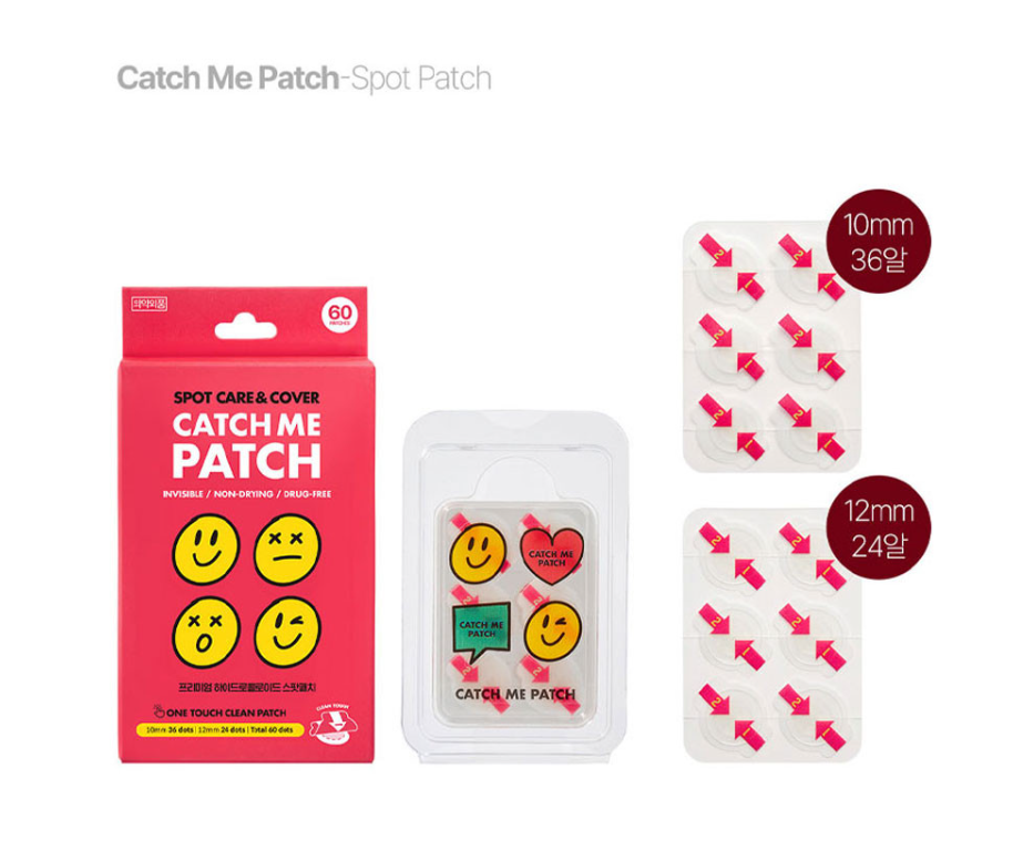 Catch Me Patch Soothing Patch 27p, 90p, Spot Patch 27p, 60p ...