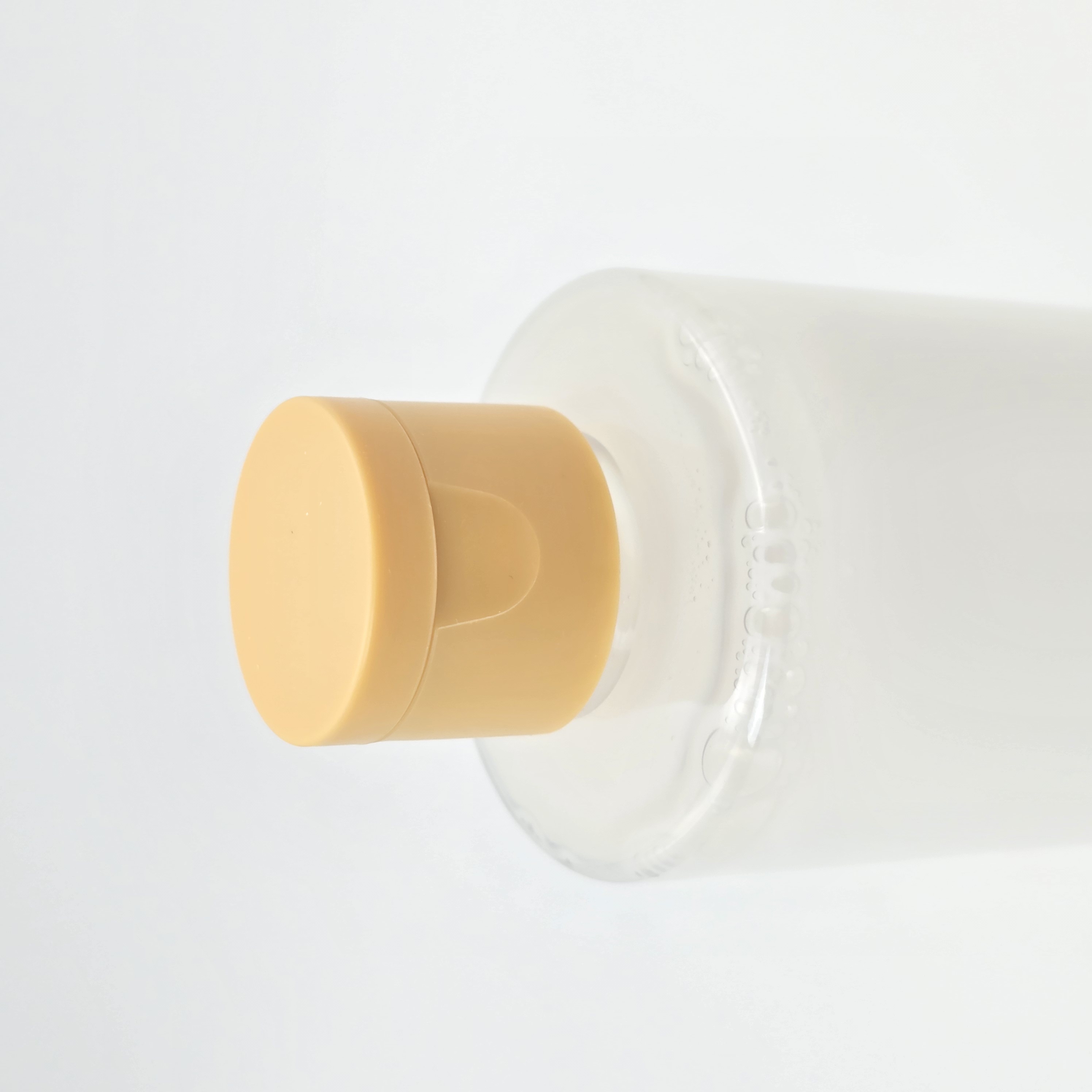 [FULLY] Rice Ceramide Essence Toner 250ml | Shopee Philippines