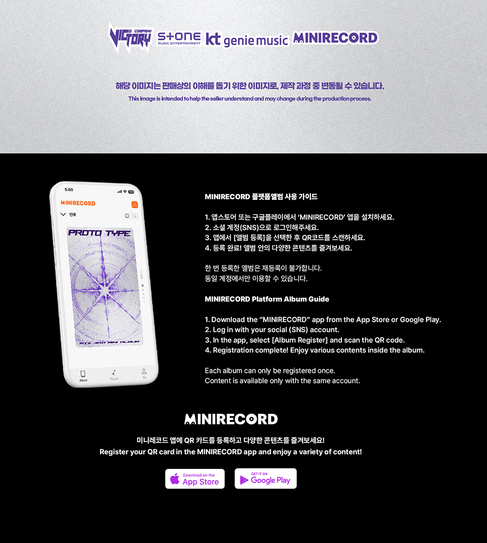 [POB] (CARD PACK ver.) NTX [PROTO TYPE] 3rd Mini Album (7th Nov.2025 ...