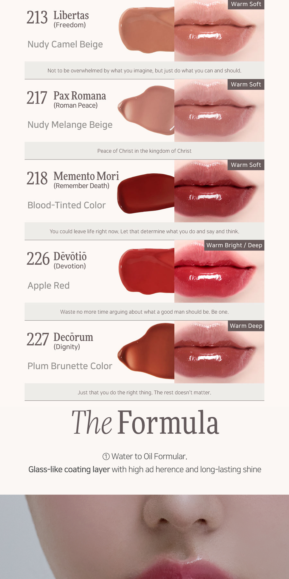 [Marcus Aurelius Collection] Blur-Glowy Lip Tint (30 colors) | Shopee ...