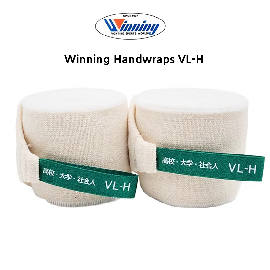 [WINNING] Boxing Handwraps Bandage VL-H | Premium Fighters Training ...