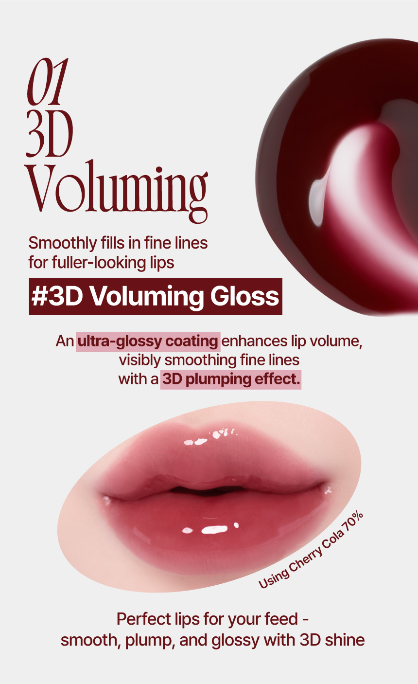 [fwee] Cola-Gloss_ 3D Voluming Gloss Cola Edition – 4 Shades / 5.3g ...