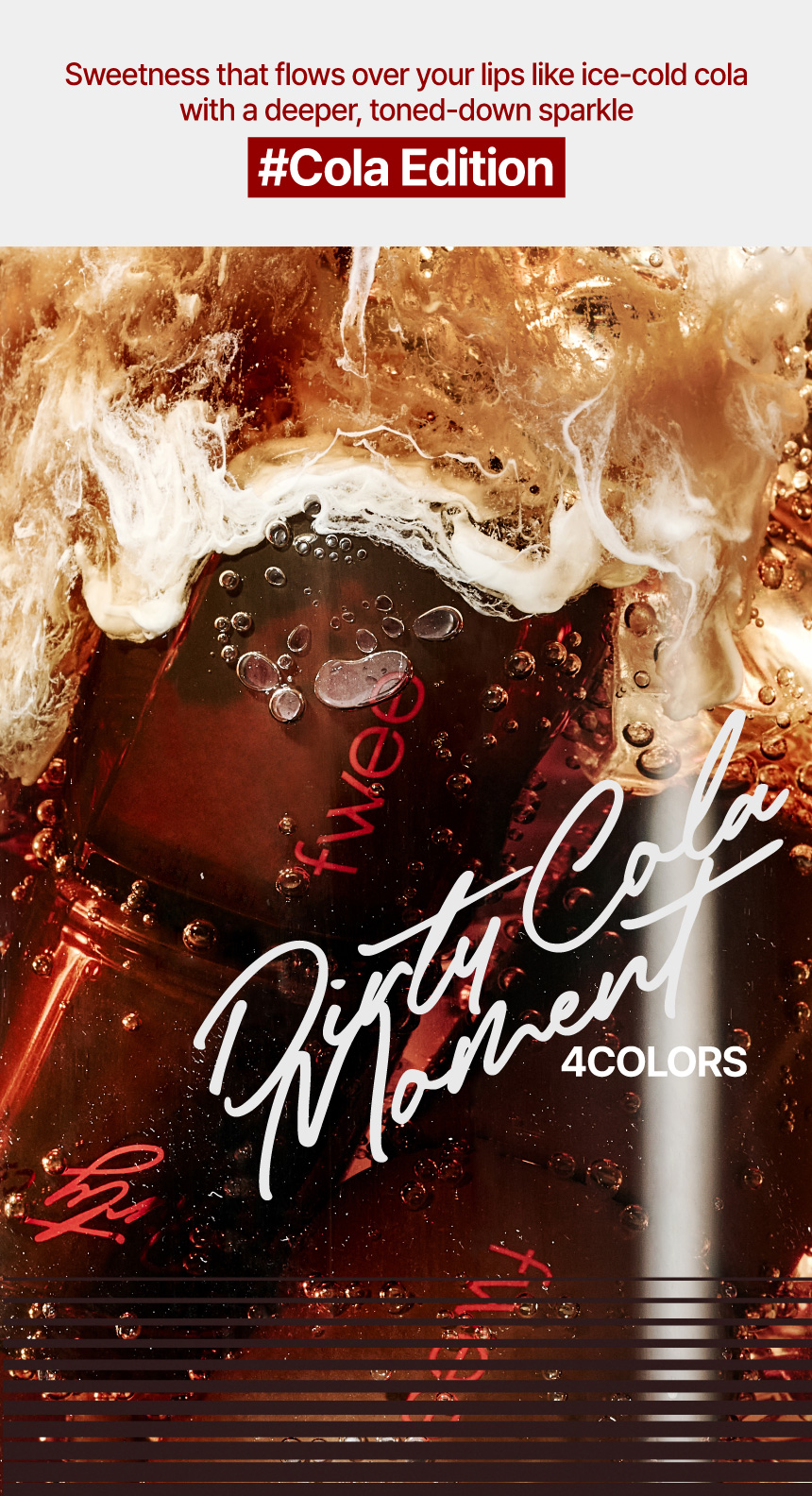 [fwee] Cola-Gloss_ 3D Voluming Gloss Cola Edition – 4 Shades / 5.3g ...