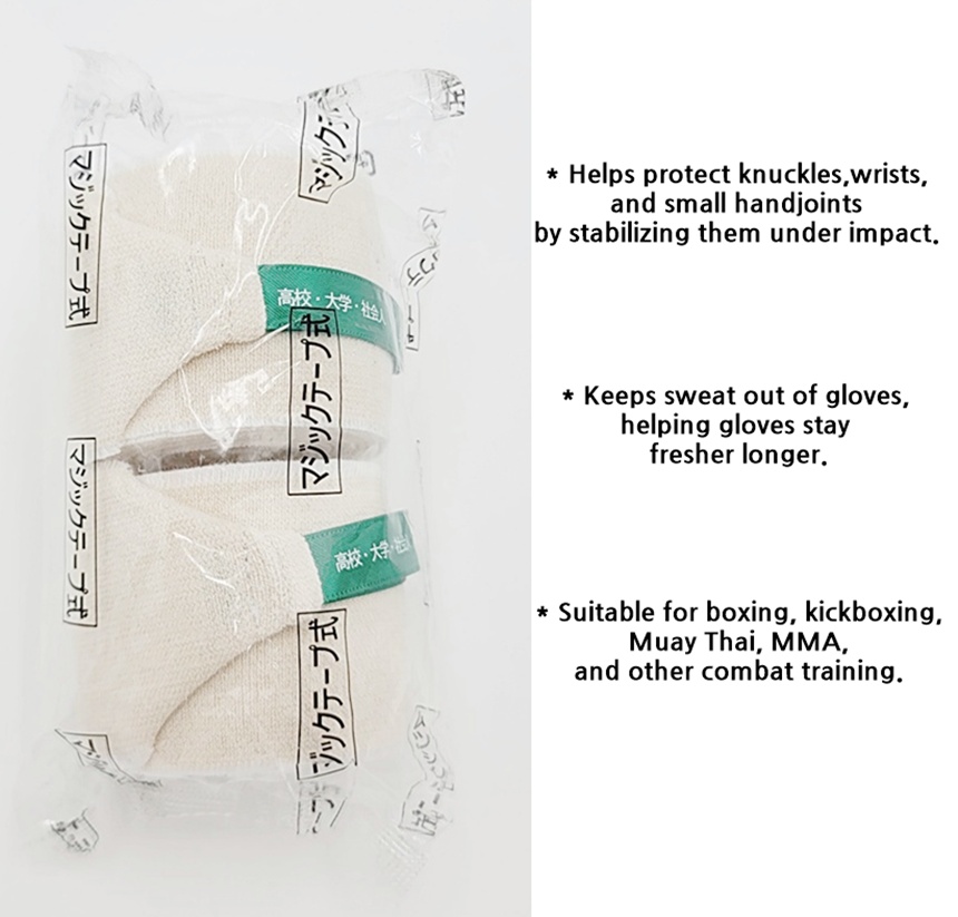 [WINNING] Boxing Handwraps Bandage VL-H | Premium Fighters Training ...