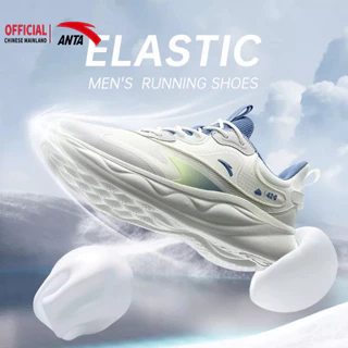ANTA Elastic 2.0 Series Men Running Shoes Cushioning Technology Sneakers Comfortable Soft-soled Men Shoes 912215535
