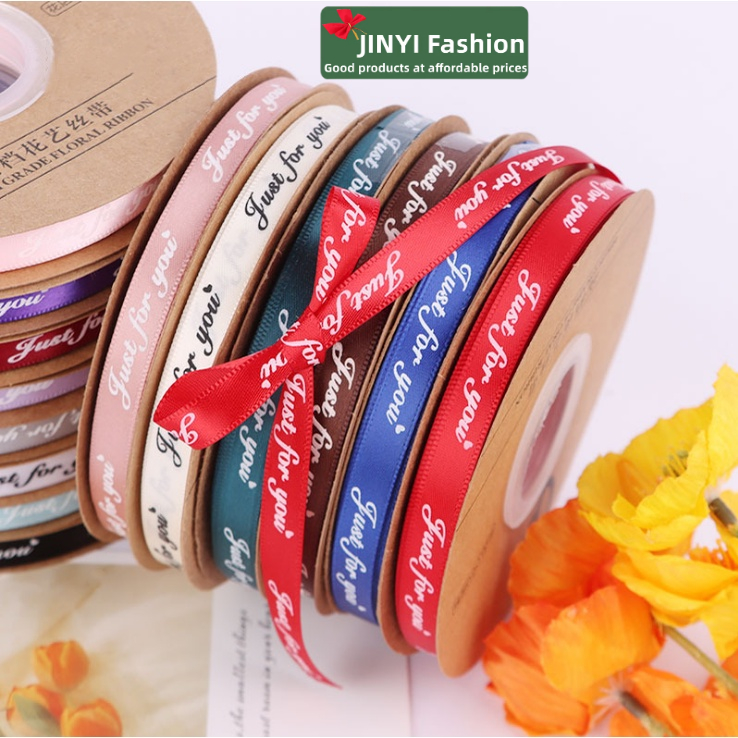 5 Meters*1cm Just for you Ribbon ~ Gift Cake Decoration Ribbon Bouquet ...