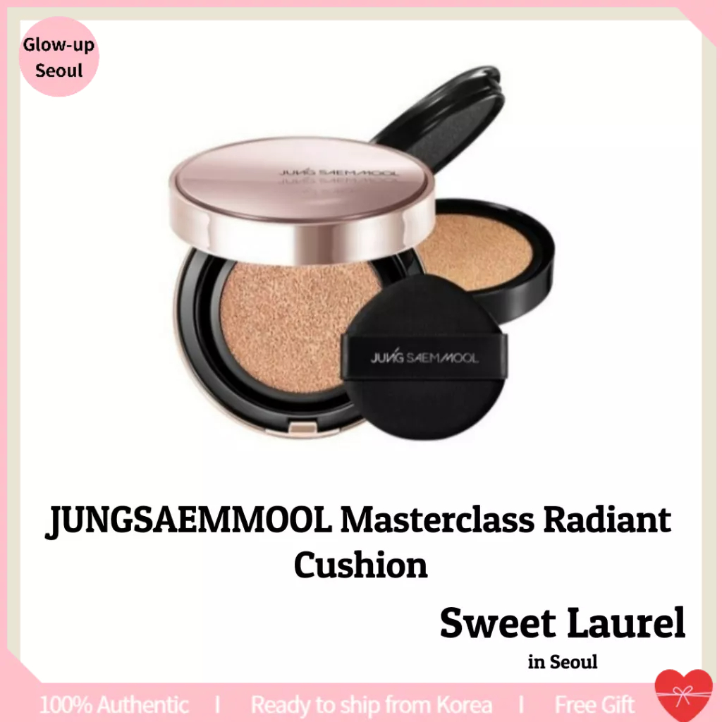 Jungsaemmool Cushion / JUNGSAEMMOOL Masterclass Radiant Cushion Set