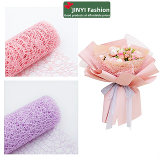 2PCS Korean Wrapping Paper Net DIY Kraft Paper Bouquet Flower Shop Supplies  Wedding Decoration Material Packaging 50 Cm* 70cm
