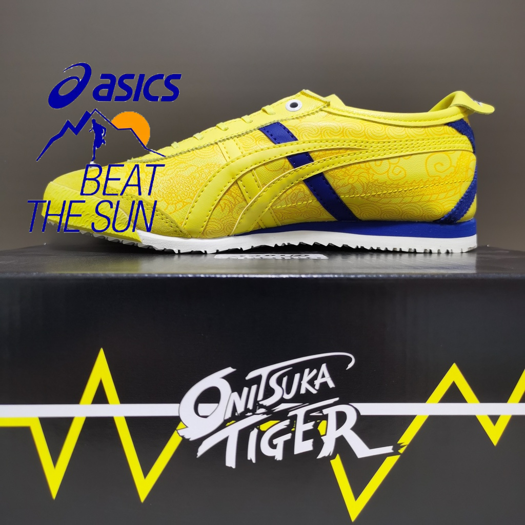 tiger yellow shoes