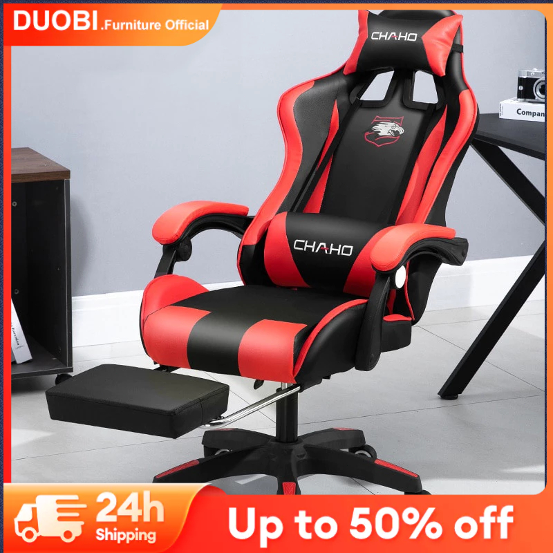 DUOBI Leather Gaming Chair With Foot Rest Esports Chair Office Chair ...