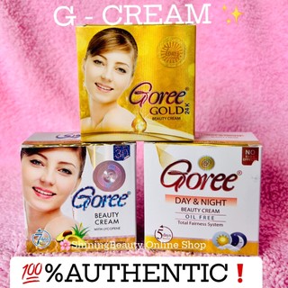 goree cream original - Best Prices and Online Promos - Jun 2026 ...