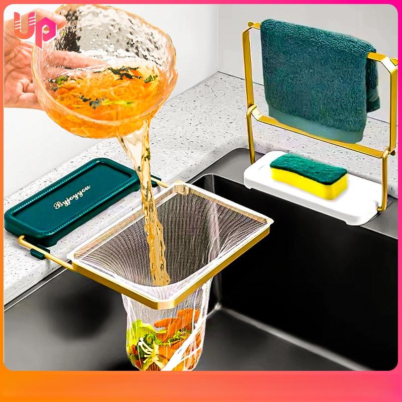 Space-Saving Kitchen Sink Strainer Rack with Durable Iron and PP ...