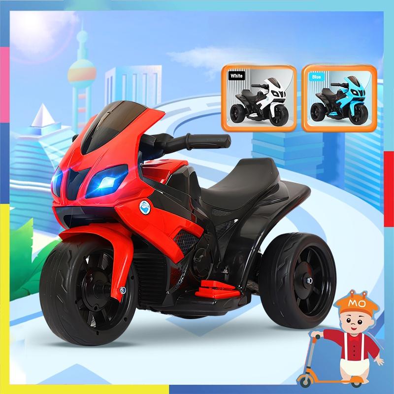 Children's Electric Ride-On Motorcycle with Fun Features | Shopee ...