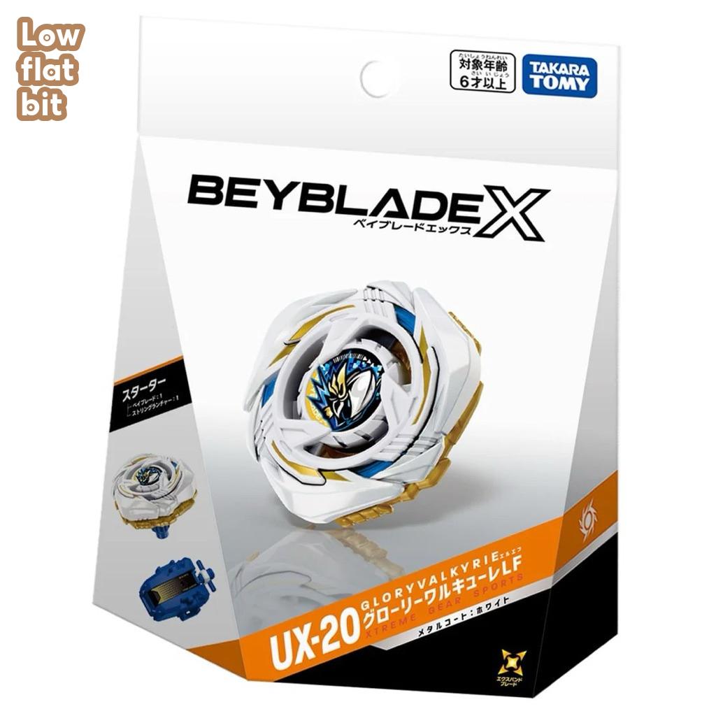 Shop beyblade x valkyrie for Sale on Shopee Philippines