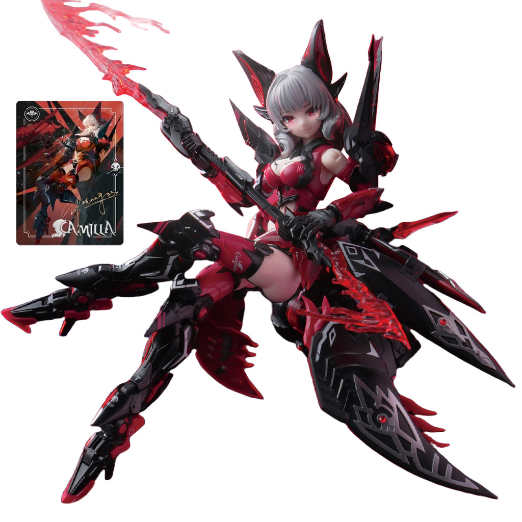 HiPlay E-Model Plastic Model Kits: Endless Night Camilla Collector's ...