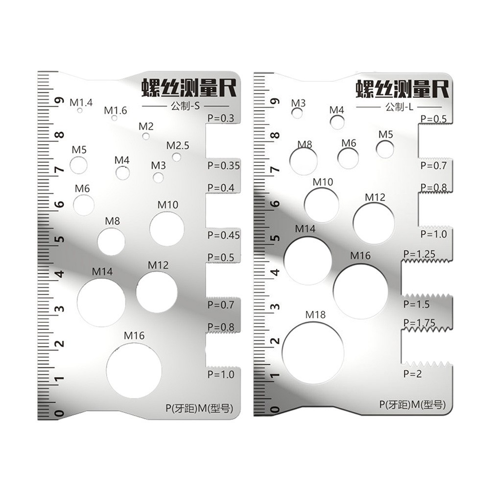 Durabler stainless steel ruler: screw measuring ruler, precise pitch ...