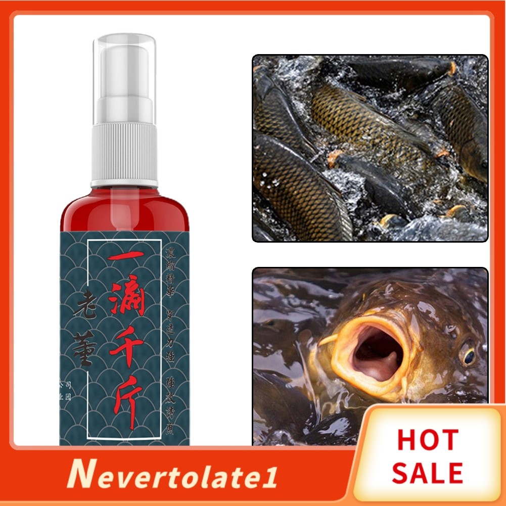 [NTL1]Freshwater Fish Attractant Lures Baits Concentrate Fishing Scent ...
