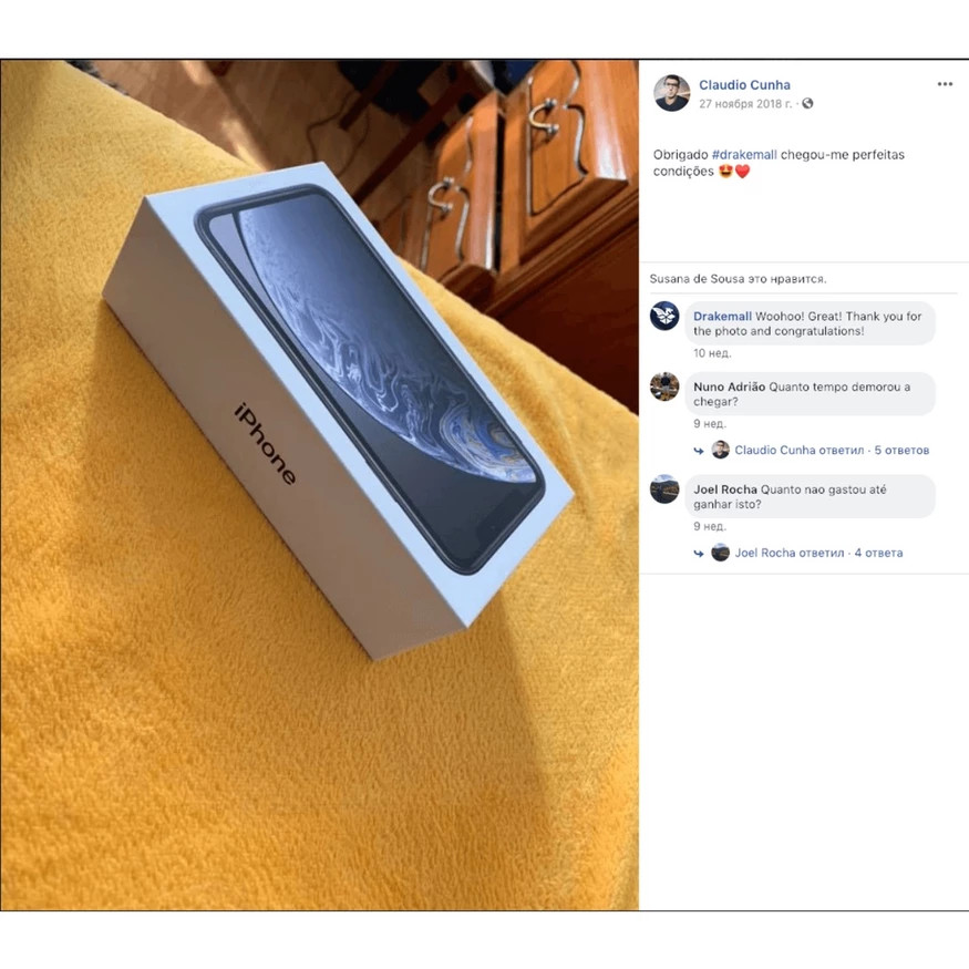 Mystery Box – 1 Random Surprise Gift - MysteryPhoneTreasure | Shopee ...