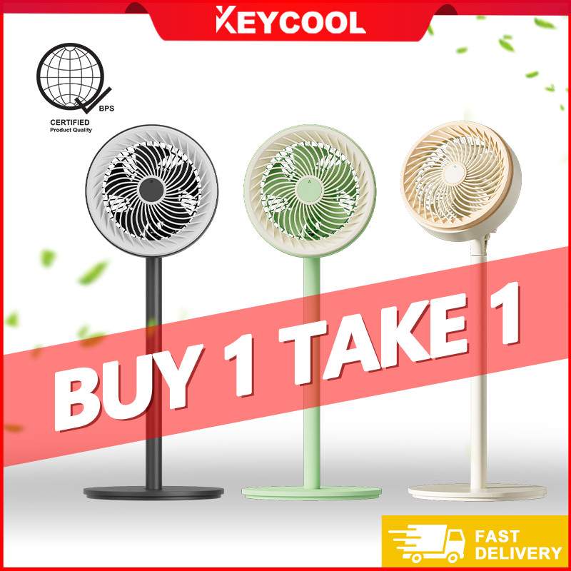 Keycool[V