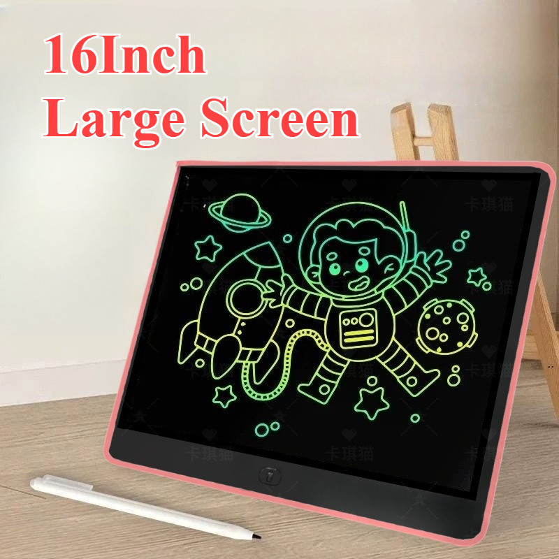 6.5/13/16Inch LCD Writing Tablet Kids Horizontal Portable Smart Toy ...
