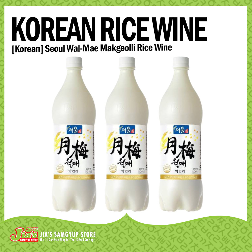 [Korean] Seoul Wal-Mae,zc}Makgeolli=NM{Rice{X&Wine | Shopee Philippines