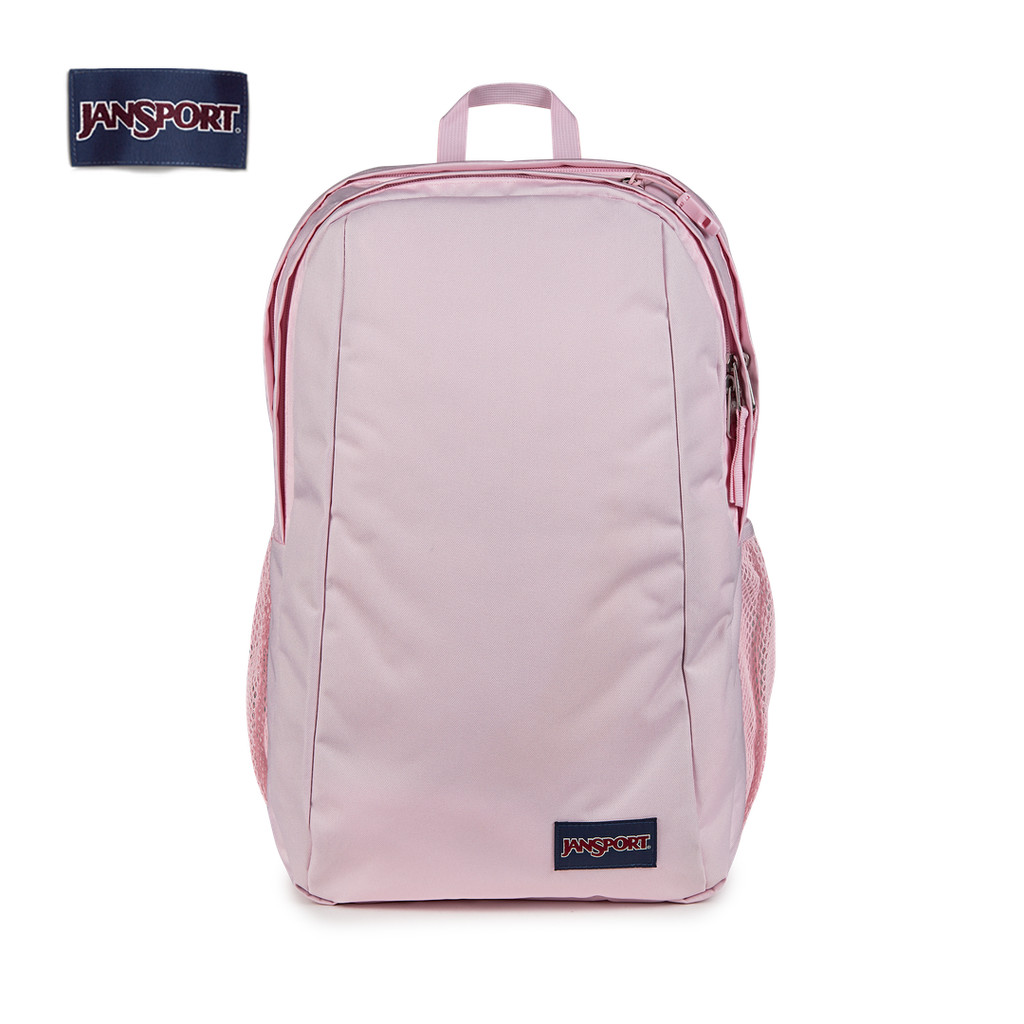 buy jansport backpacks online philippines Half Pint Backpack  Bratpack Introducing the Super Break Plus All The Compartments Check out