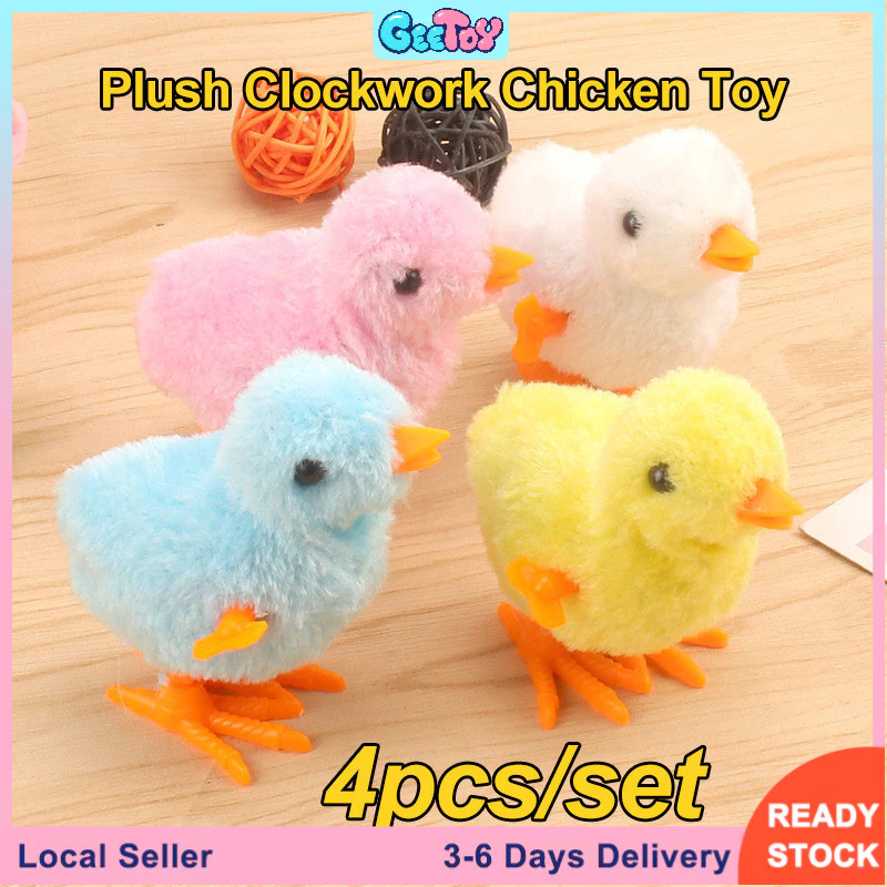 Geetoy 4pcs/set Cute Chicken Plush Toys Clockwork Waliking Jumping ...