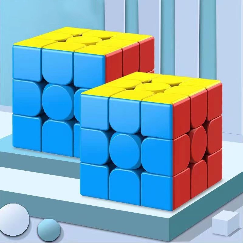 3x3x3 Magic Cube Children's Puzzle Professional Speed and Decompression ...