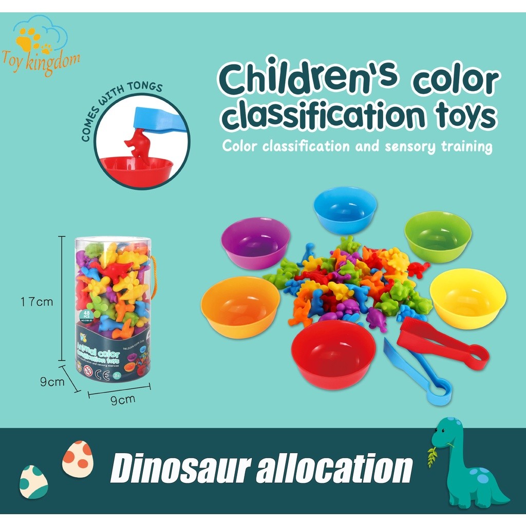 Dinosaur Color Sorting Matching Game Mathematical Counting Early ...