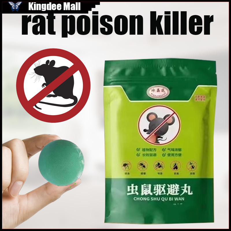 Mouse Repeller Rat Killer Rat Repellant For Home Mothballs For Rats Rat ...