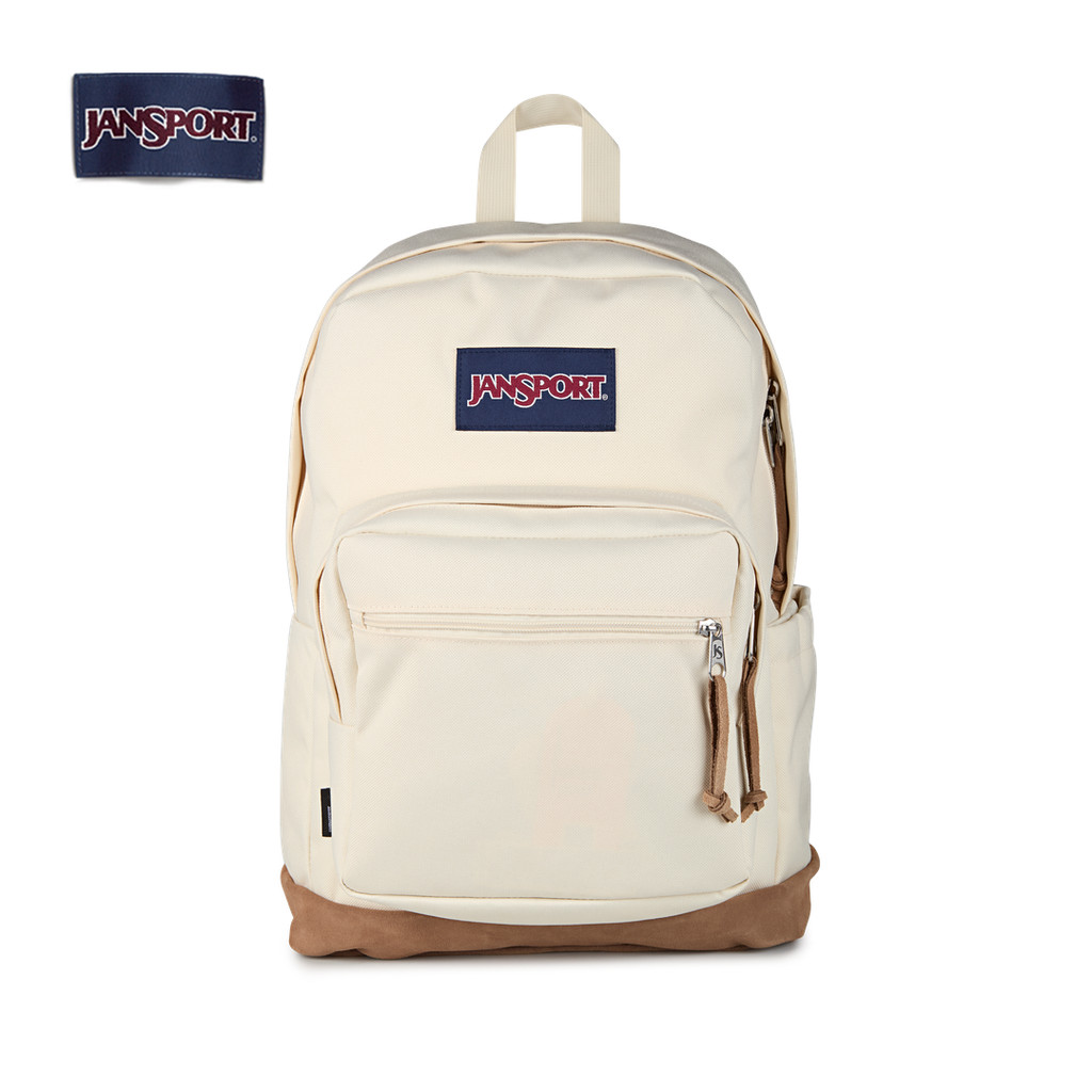 cheap jansport backpacks philippines Big Student Jansport Adjustable Size Waterproof Large