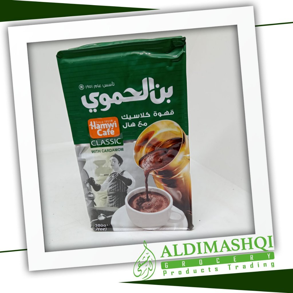 AlHamwi Turkish Coffee Original Blend ( Extra - Moca -`Th^Arabic>RHU